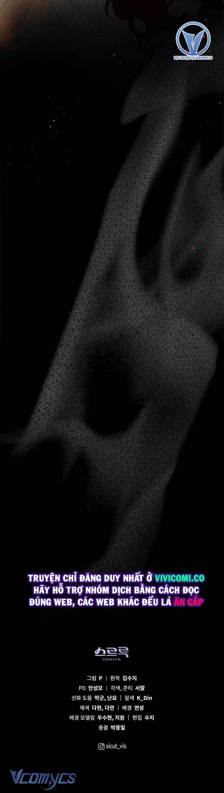 Dưới Bóng Cây Sồi Chap 72 - Trang 3