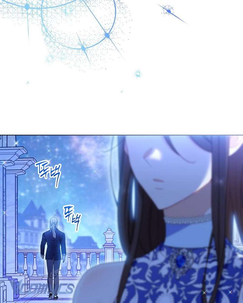 Hầu Gái Độc Quyền Của Hoàng Hậu Phản Diện Chapter 30 - Trang 4