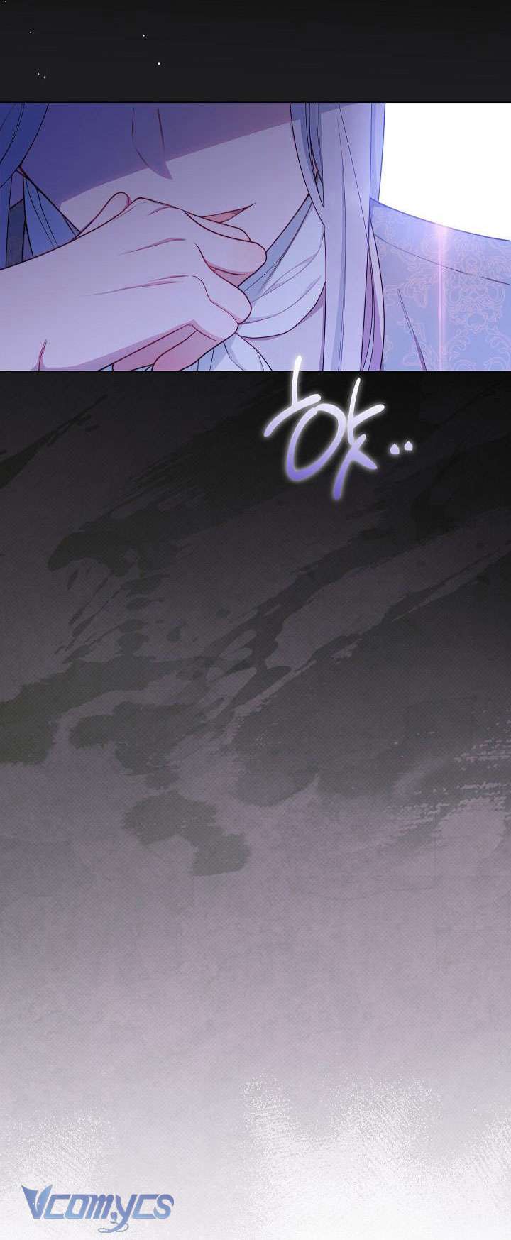 Hầu Gái Độc Quyền Của Hoàng Hậu Phản Diện Chapter 20 - Trang 4