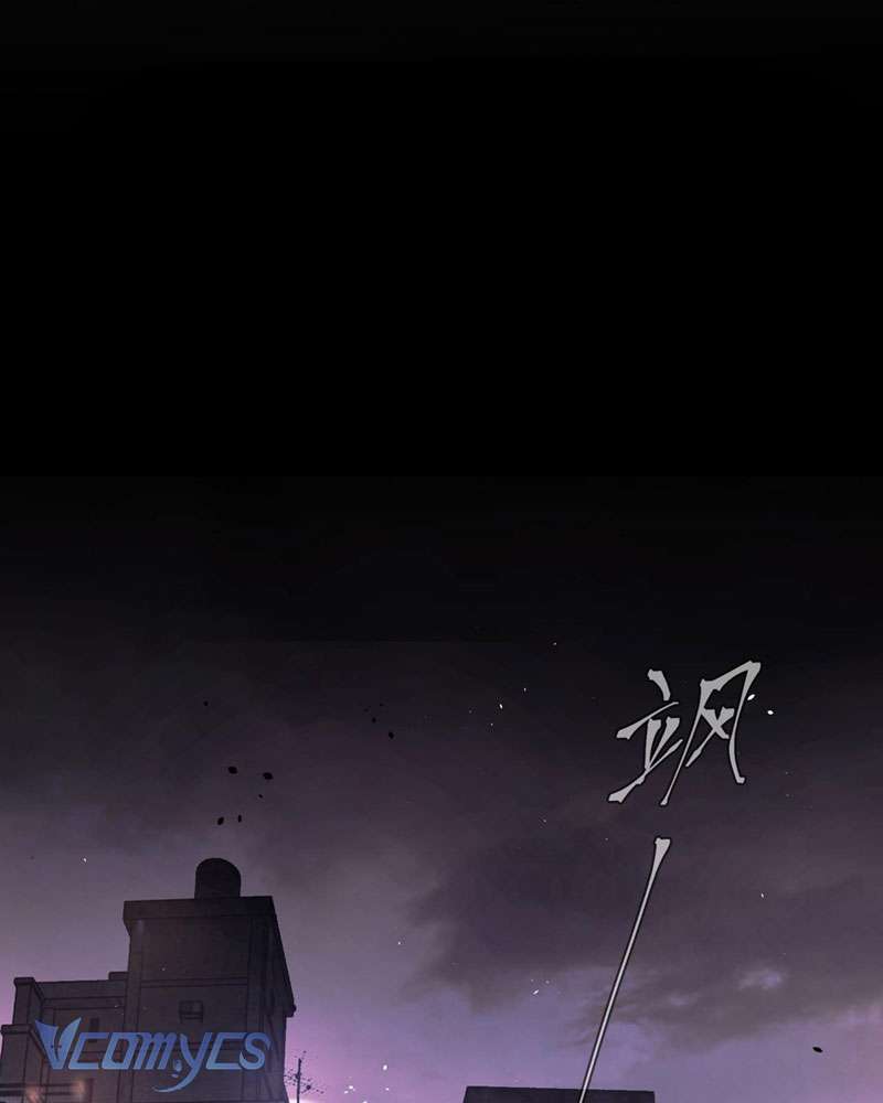 Ác Chi Hoàn Chapter 1 - Trang 4