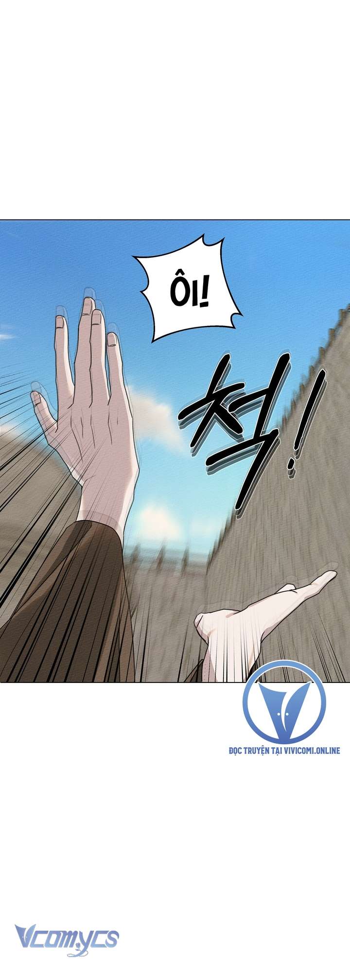 Dưới Bóng Cây Sồi Chap 23 - Trang 4