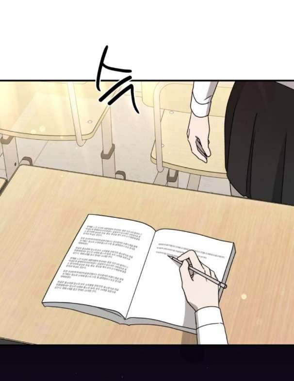 Thần Hổ Jang San Chap 28 - Trang 2