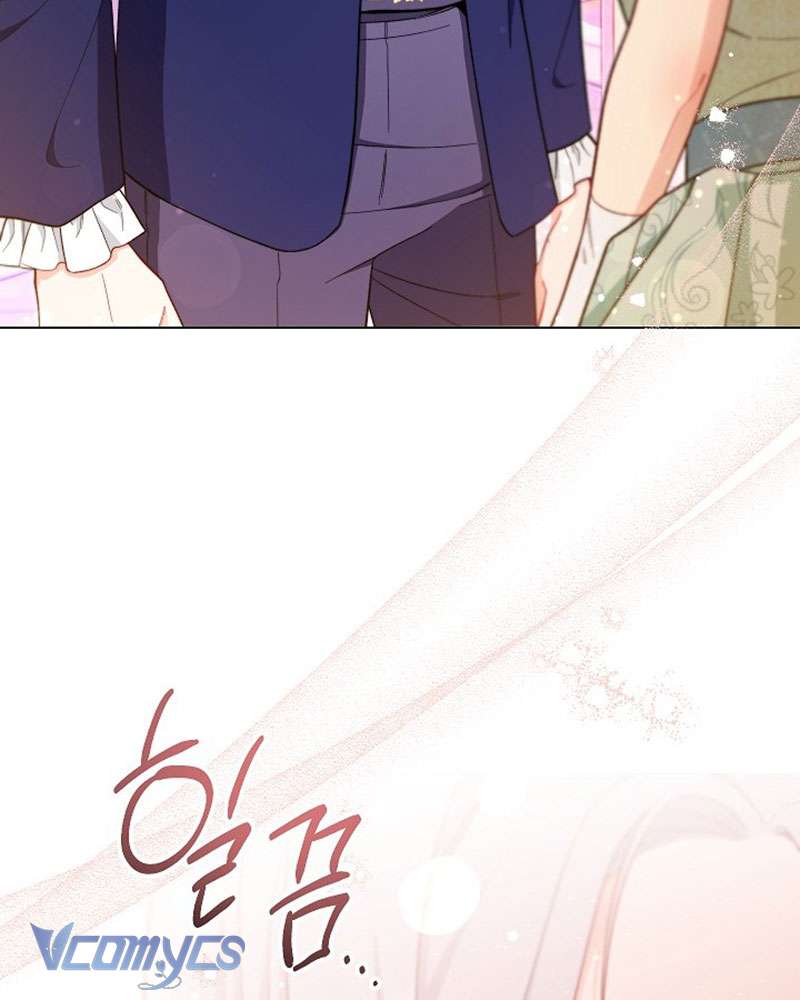 Hầu Gái Độc Quyền Của Hoàng Hậu Phản Diện Chapter 29 - Trang 4