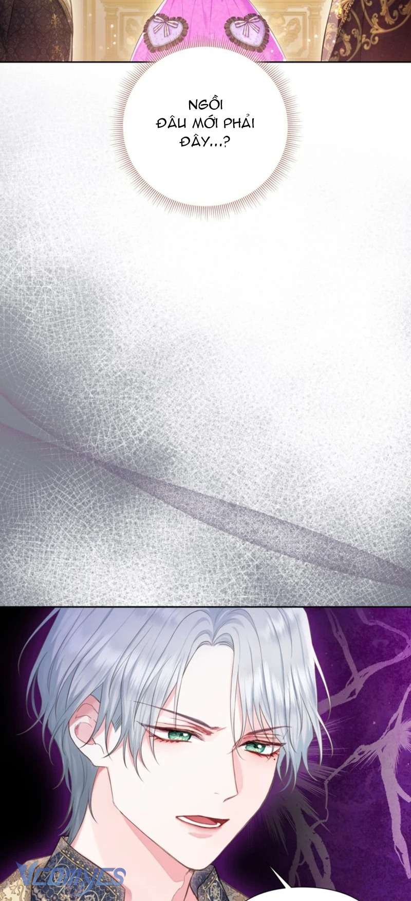 Người Anh Trai Mạnh Nhất Của Tôi Đã Mất Trí Nhớ Chap 21 - Next Chap 22