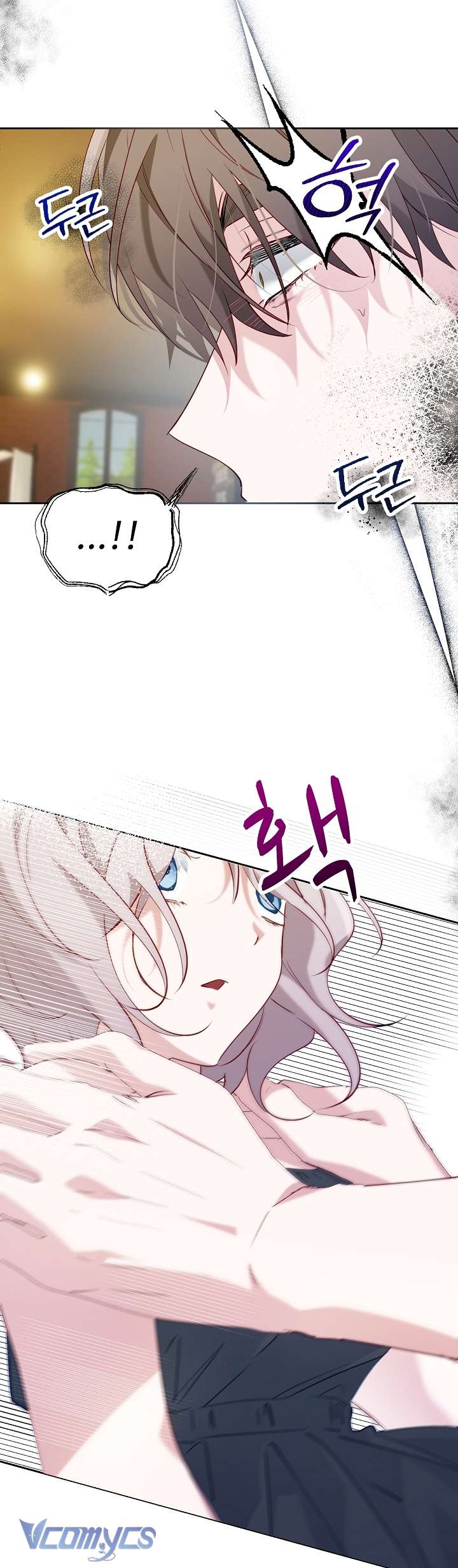 [18+] Dinh Thự Young Chun Hwa: Mãi Một Tình Yêu Chapter 5 - Next Chapter 6