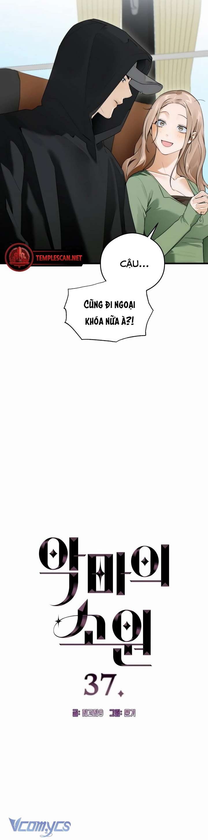 [18+] Mong Ước Của Ác Quỷ Chap 37 - Next Chap 38