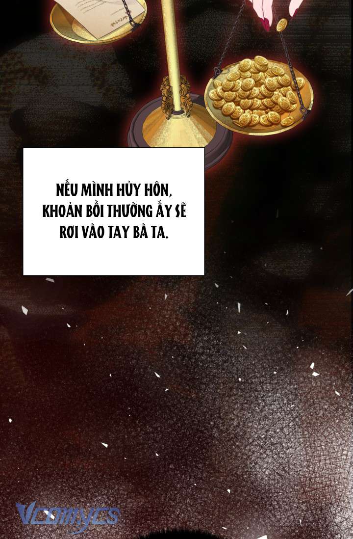 Người Anh Trai Mạnh Nhất Của Tôi Đã Mất Trí Nhớ Chap 15 - Trang 4