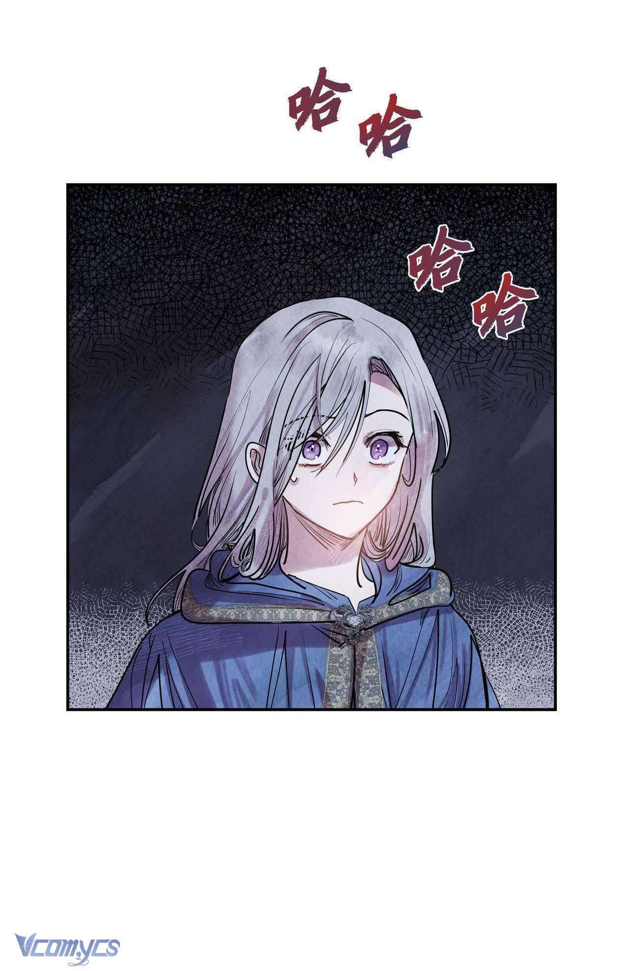 Ác Nữ Sau Lớp Mặt Nạ Chapter 6 - Trang 3