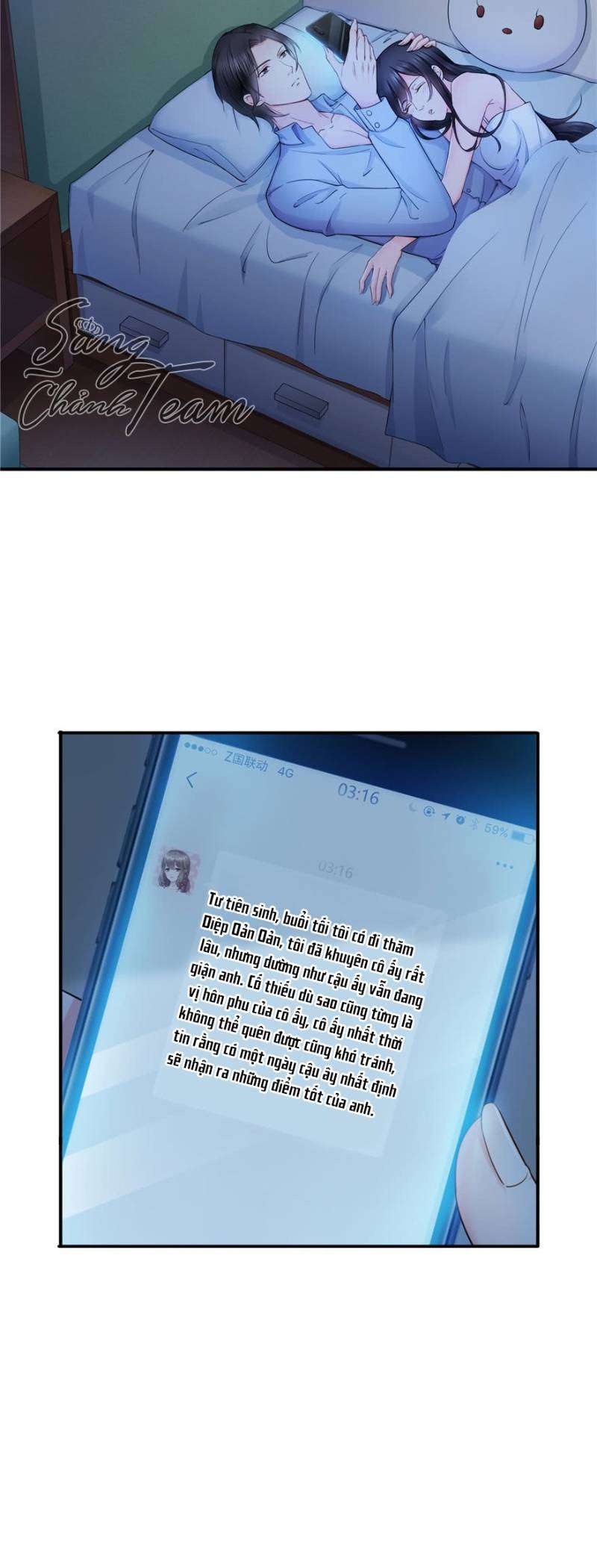 Hệt Như Hàn Quang Gặp Nắng Gắt Chap 18 - Trang 4