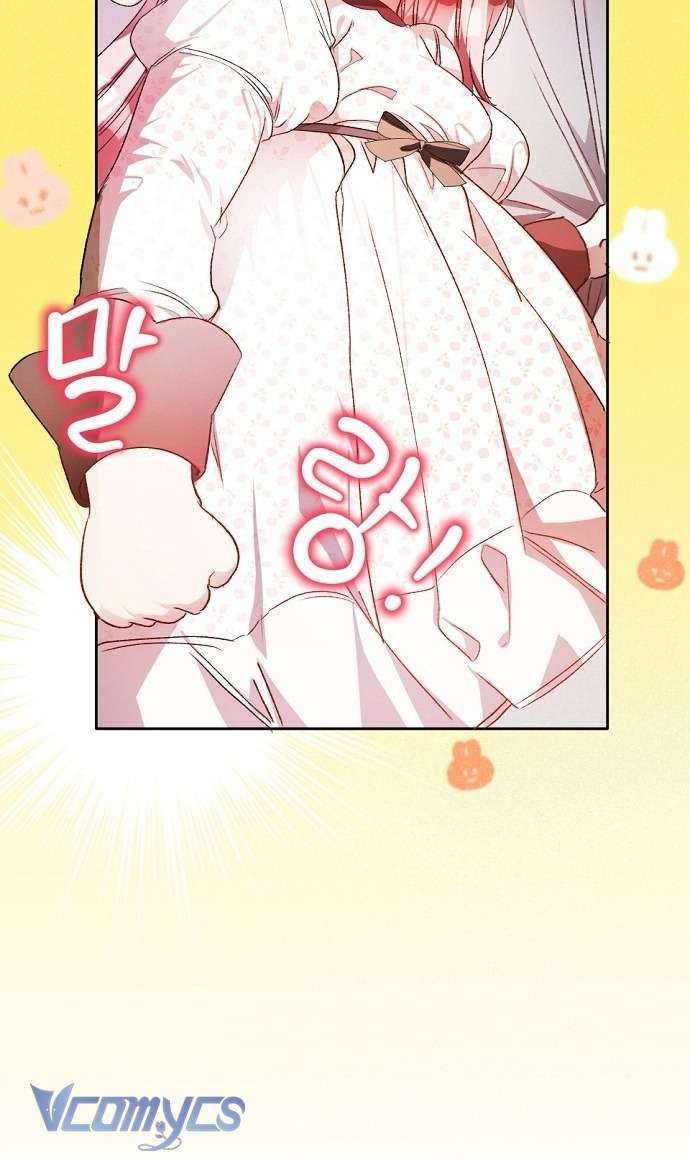 Papa Bạo Chúa, Con Sẽ Bảo Vệ Người! Chap 1 - Trang 2