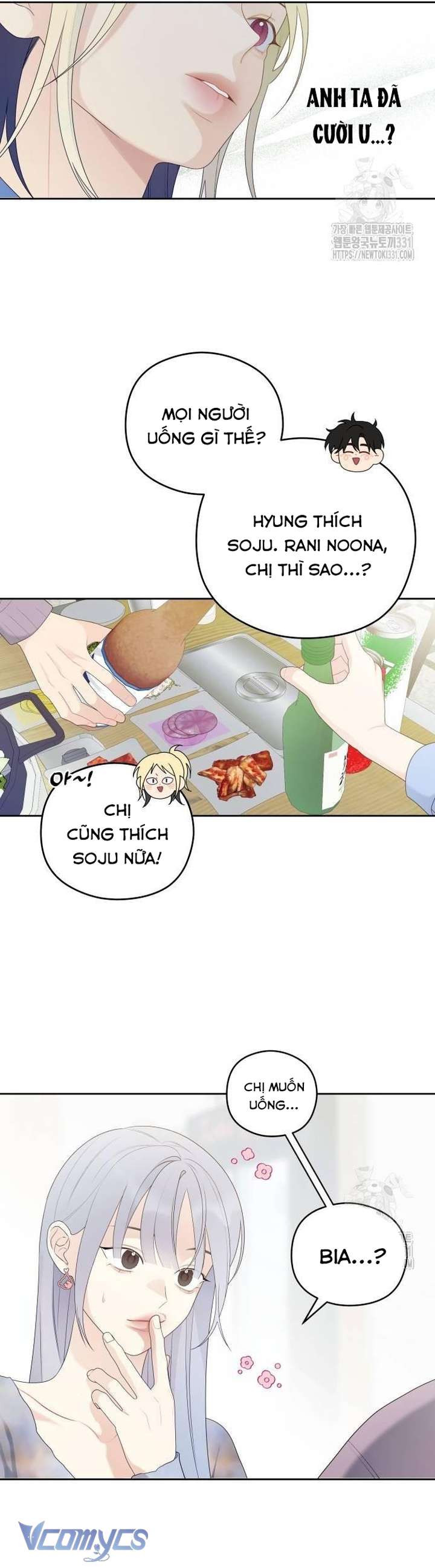 [18+] Cậu Ổn Đến Mức Nào Chap 22 - Trang 2