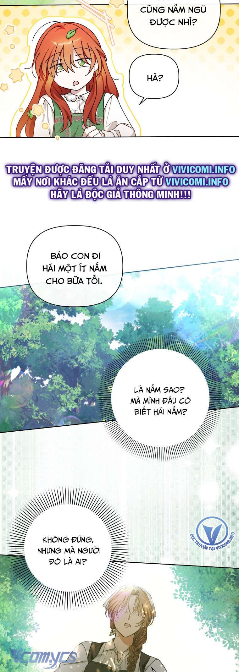 Mọt Sách Là Bạo Quân Chapter 1 - Trang 4