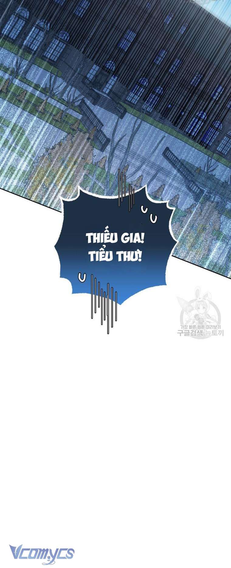 Được Yêu Thương Mà Còn Ngại Ngùng Sao! Chap 46 - Trang 4