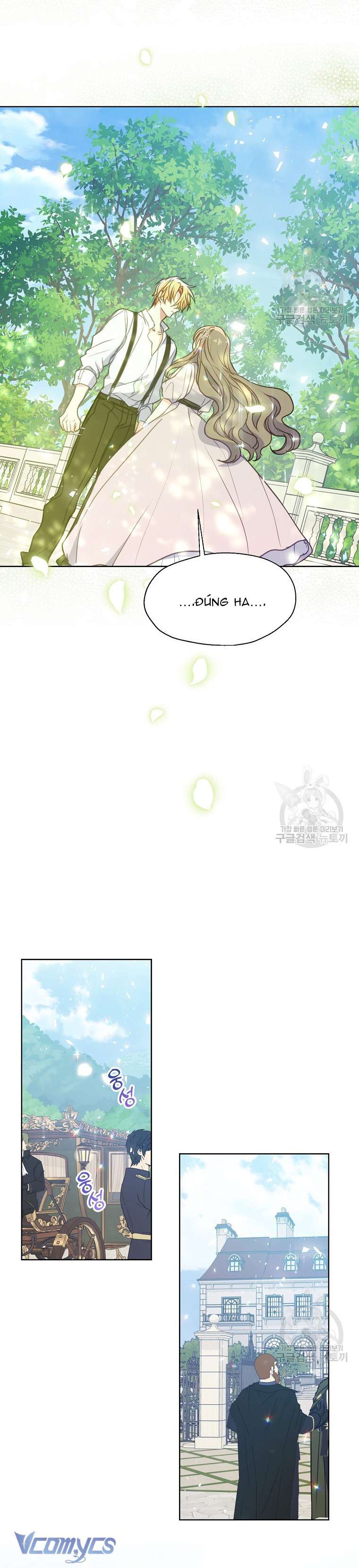 Bệ Hạ Xin Đừng Giết Tôi!!! Chap 94 - Trang 2