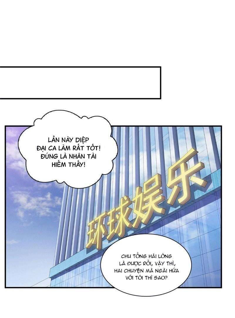 Hệt Như Hàn Quang Gặp Nắng Gắt Chap 73 - Trang 4