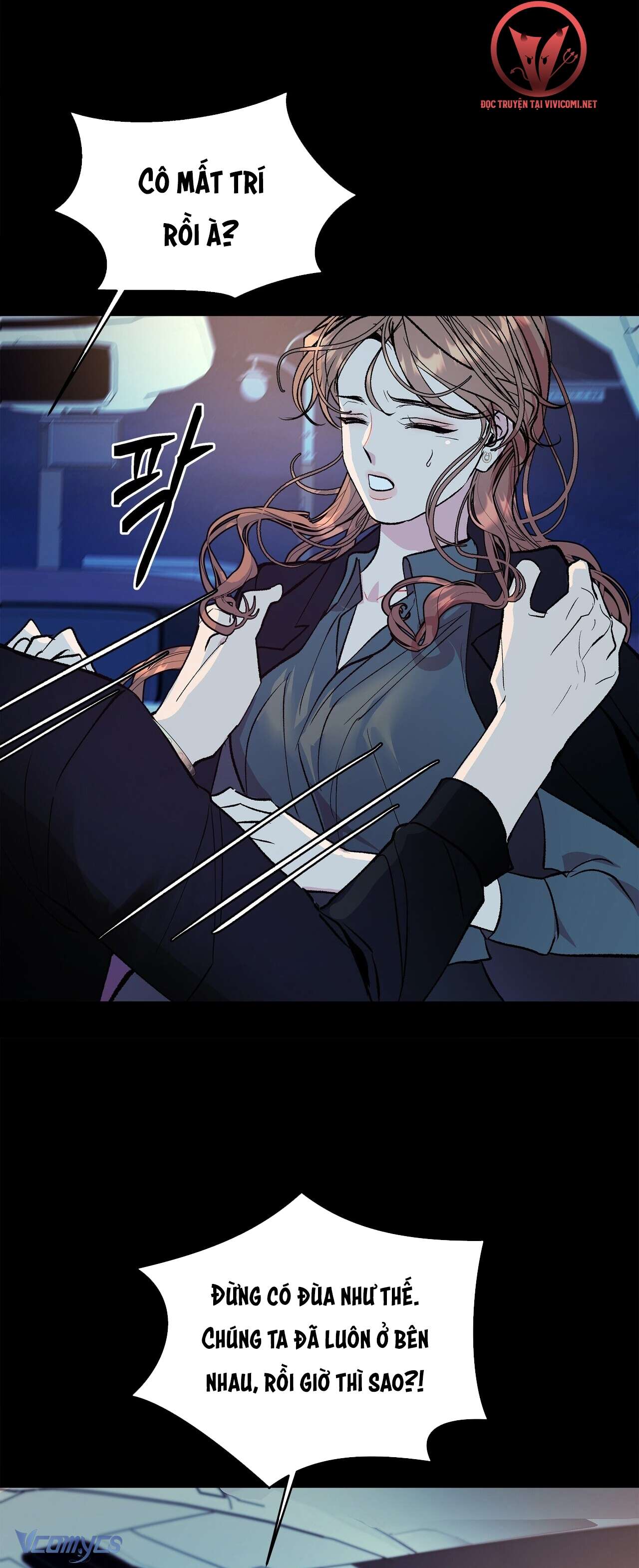 [18+] Tận Cùng Của Thế Giới Chap 27 - Trang 2