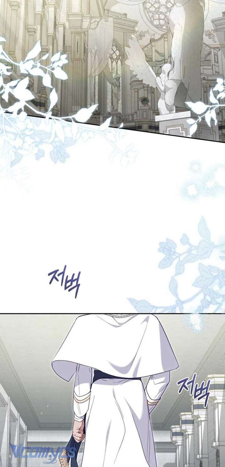 Tôi Được Nuôi Dưỡng Bởi Những Kẻ Phản Diện Chap 81 - Trang 3