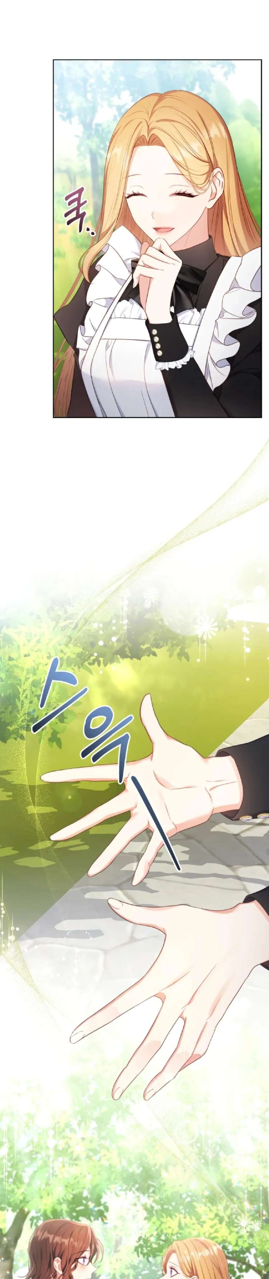 Hầu Gái Trong Trò Chơi Harem Ngược Muốn Nghỉ Việc Chapter 17 - Trang 4