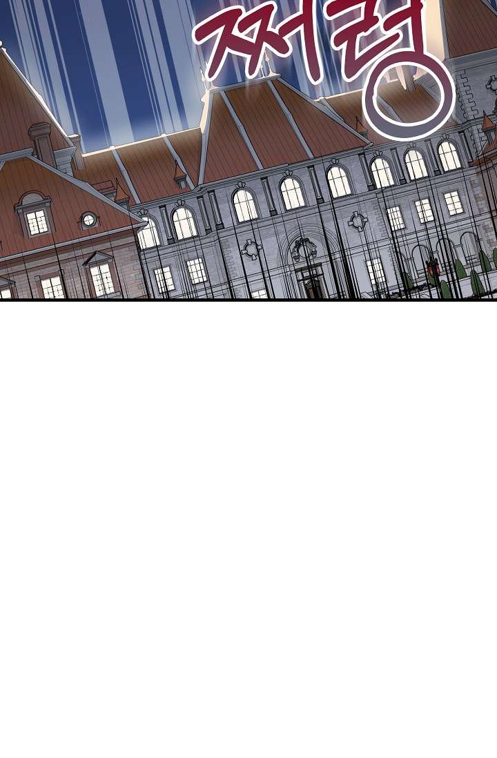 Liều Thuốc An Thần Của Bạo Chúa Chap 14 - Next Chapter 15