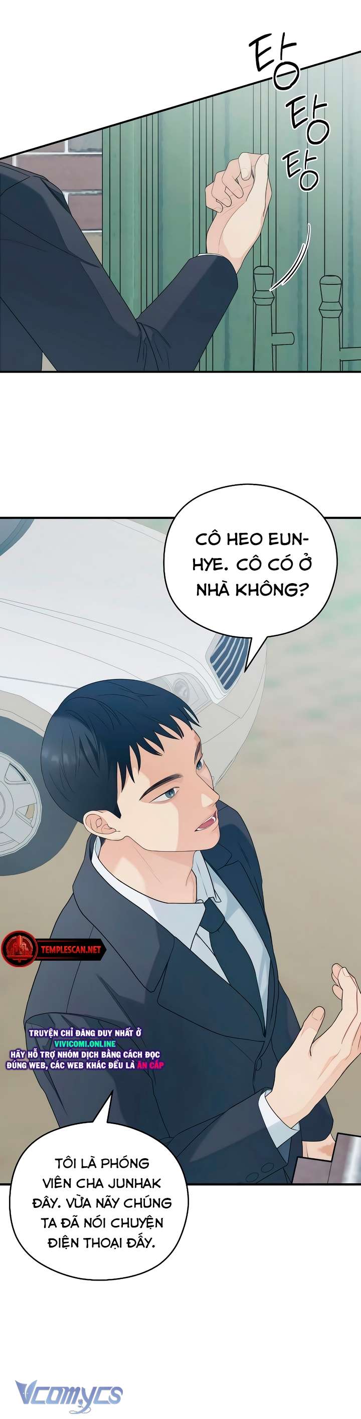 [18+] Cậu Ổn Đến Mức Nào Chap 32 - Trang 4