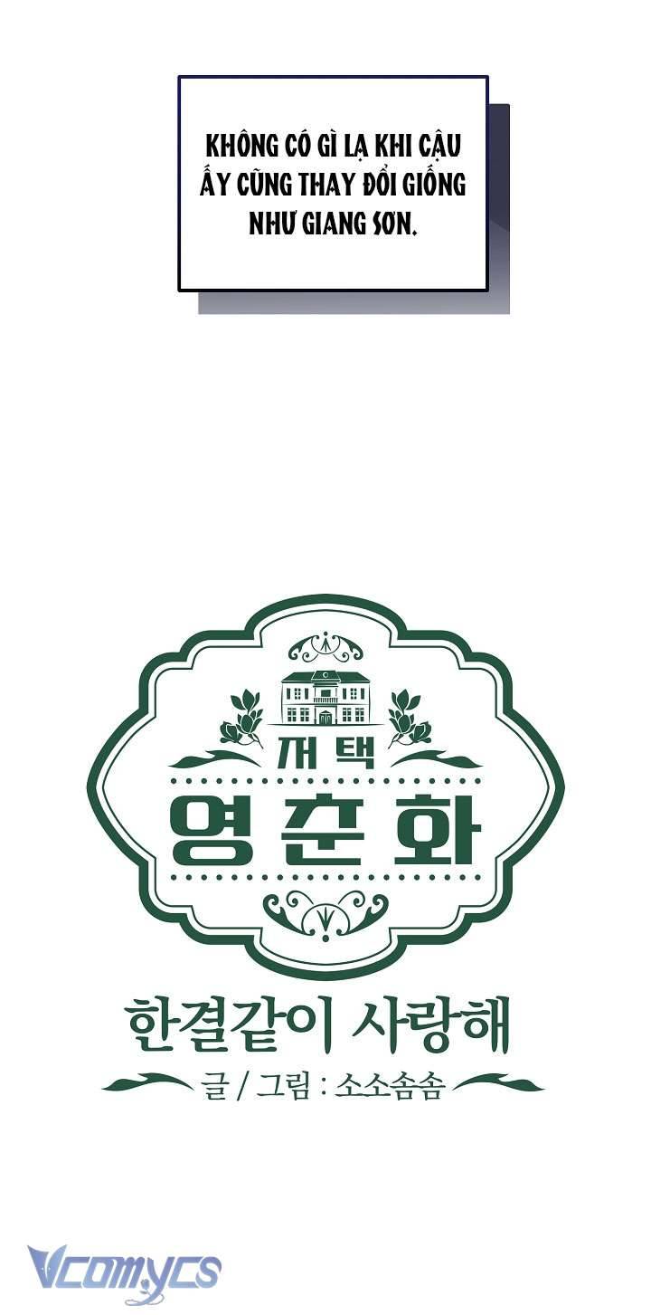 [18+] Dinh Thự Young Chun Hwa: Mãi Một Tình Yêu Chapter 11 - Next Chapter 12