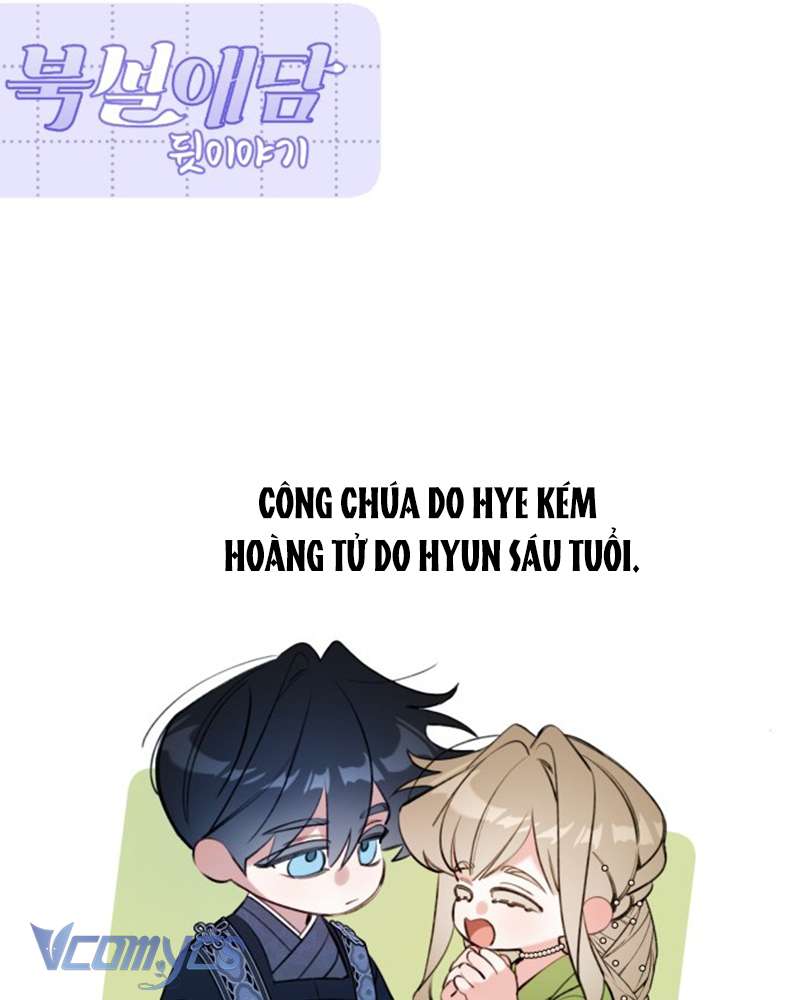 Chuyện Tình Tuyết Phương Bắc Chapter 18 - Trang 4