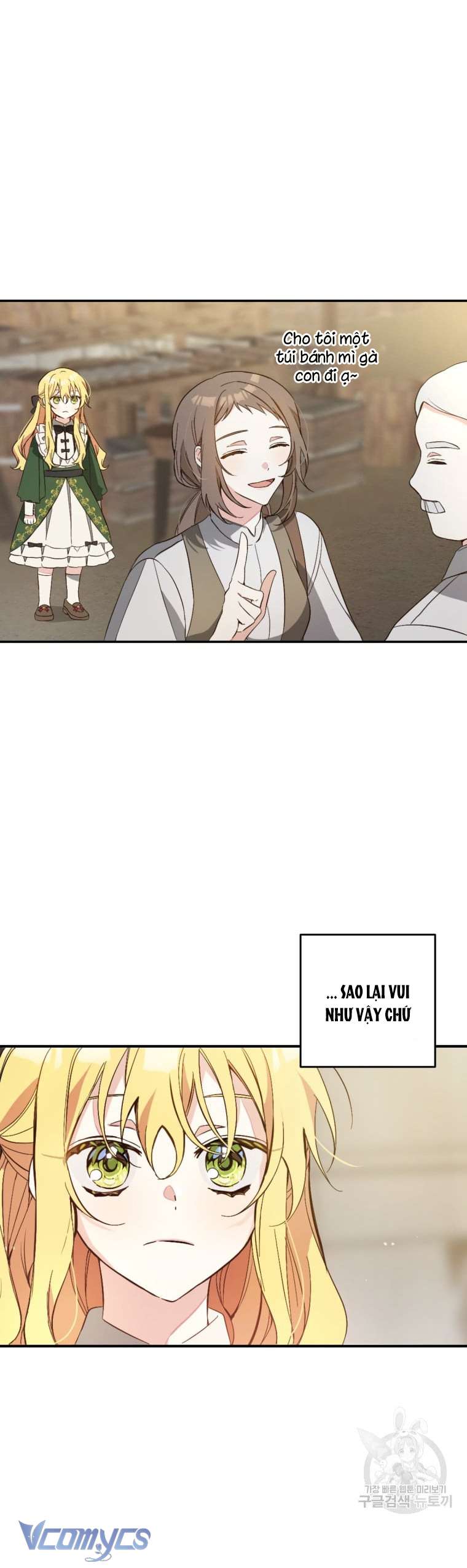 Lần Đầu Thấy Phản Diện Đáng Yêu À? Chap 2 - Next Chap 3