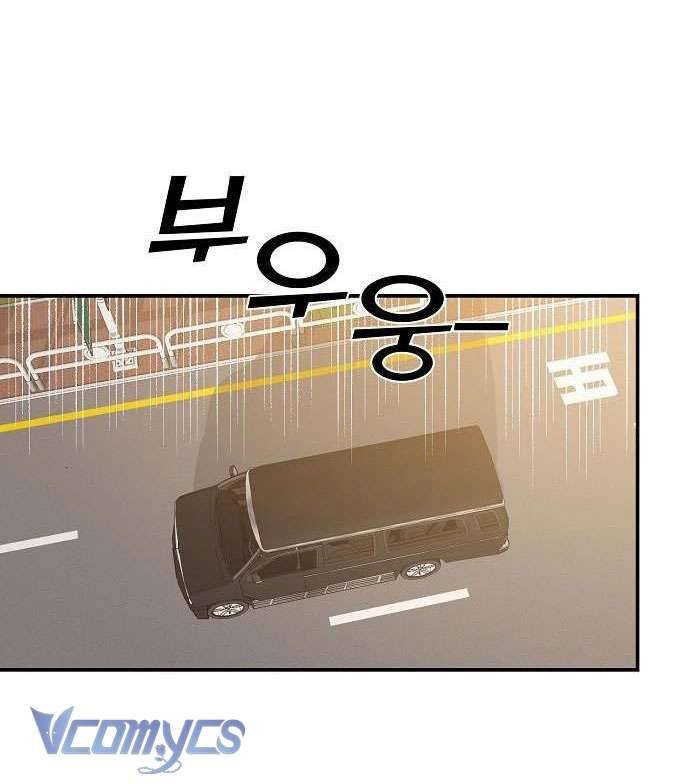 Onsaemiro Chapter 30 - Trang 4