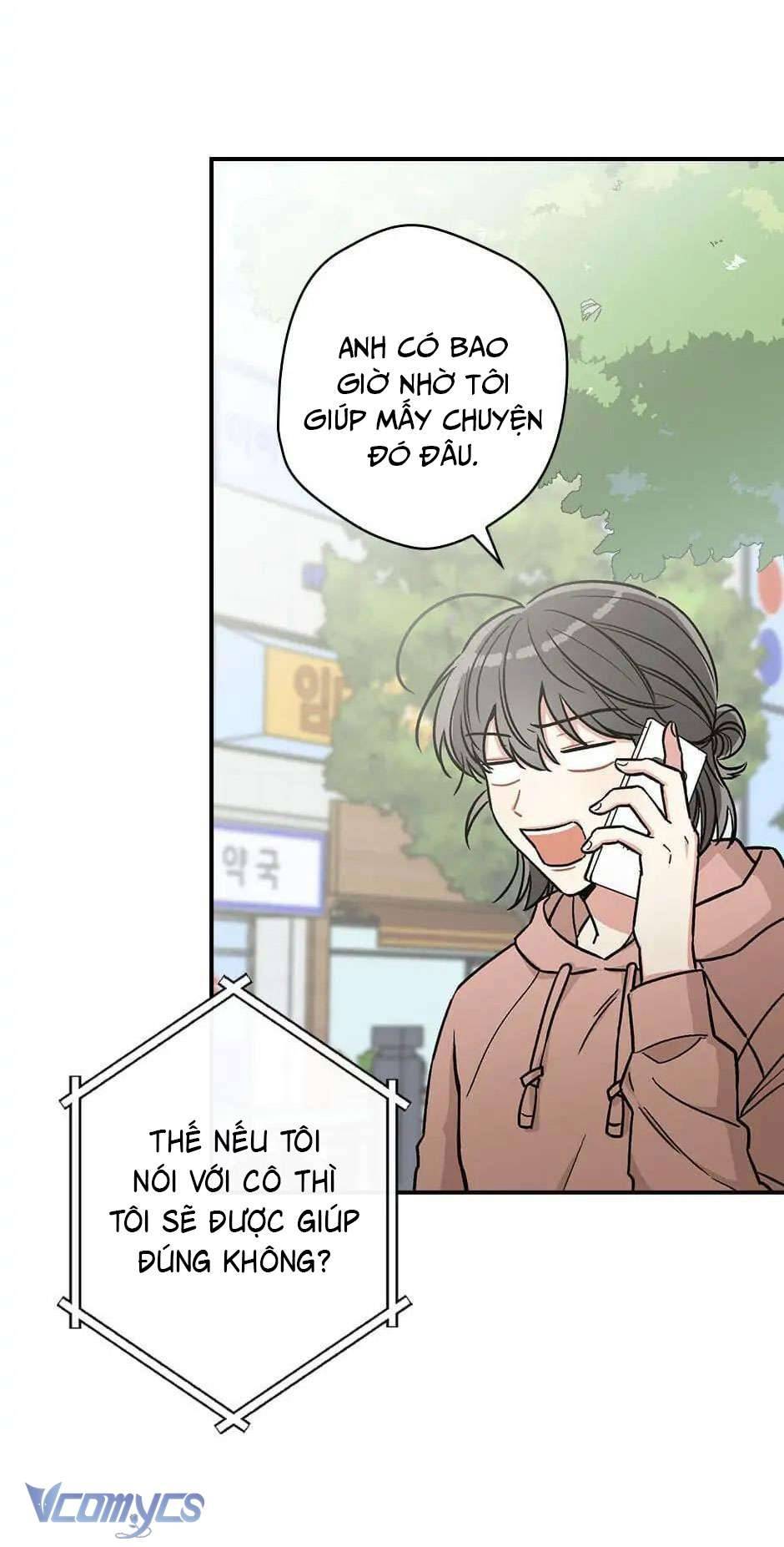 Ly Espresso Của Mùa Xuân Chapter 11 - Trang 4