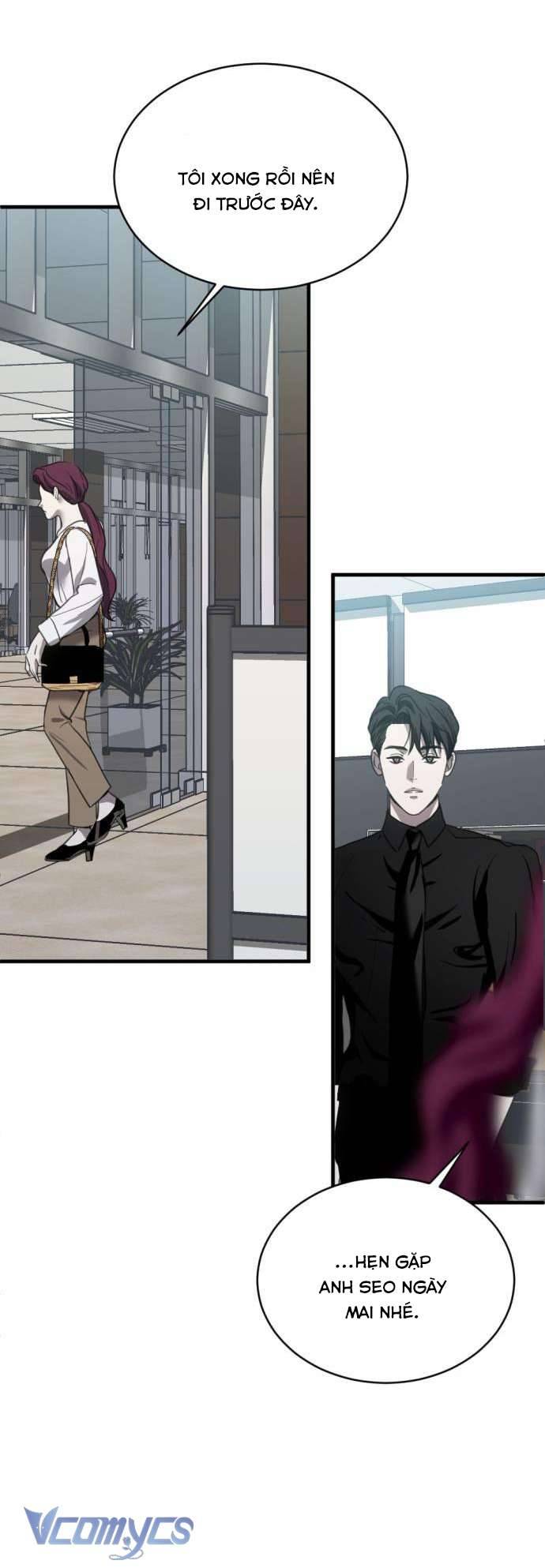 Ba Lần Động Phòng Chapter 18 - Trang 4