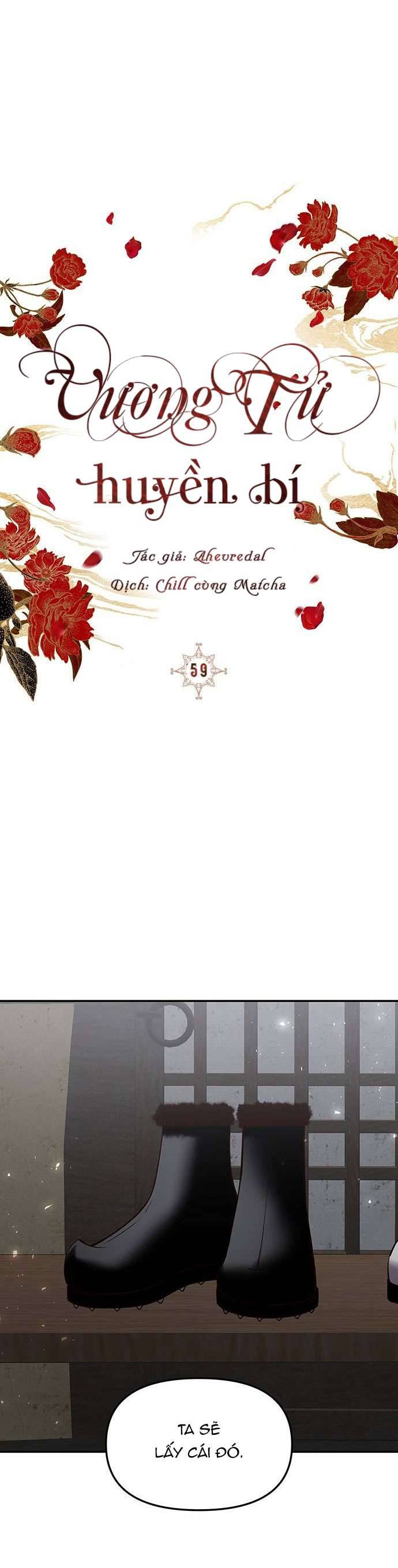 Vương Tử Huyền Bí Chapter 59 - Next Chapter 60