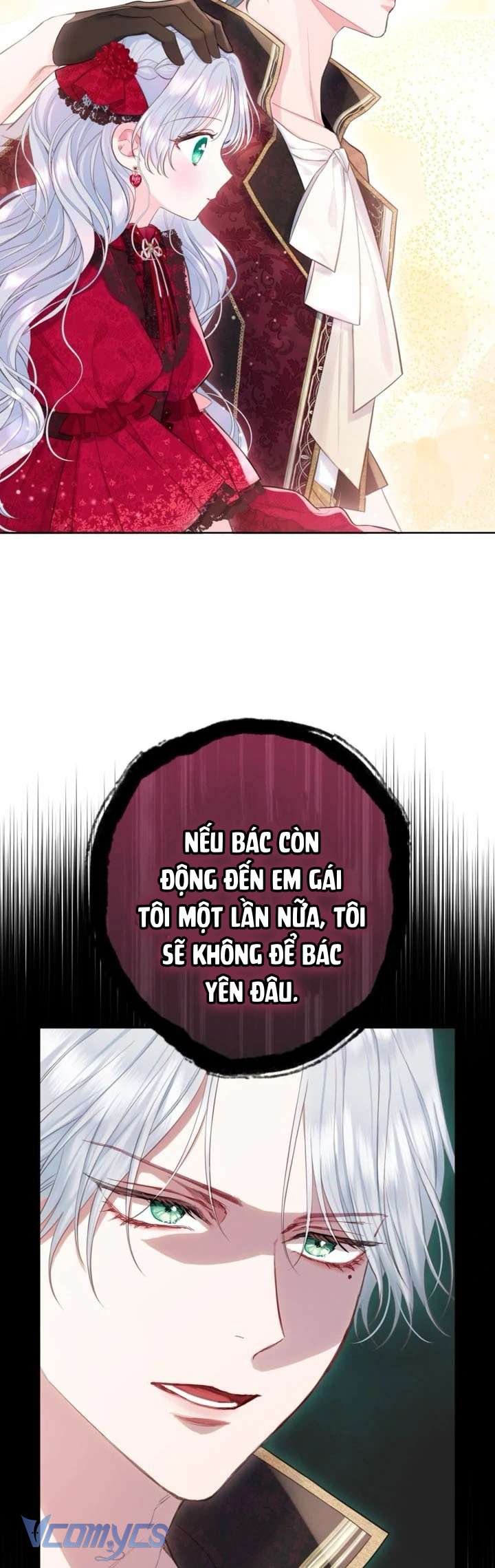 Người Anh Trai Mạnh Nhất Của Tôi Đã Mất Trí Nhớ Chap 13 - Trang 4