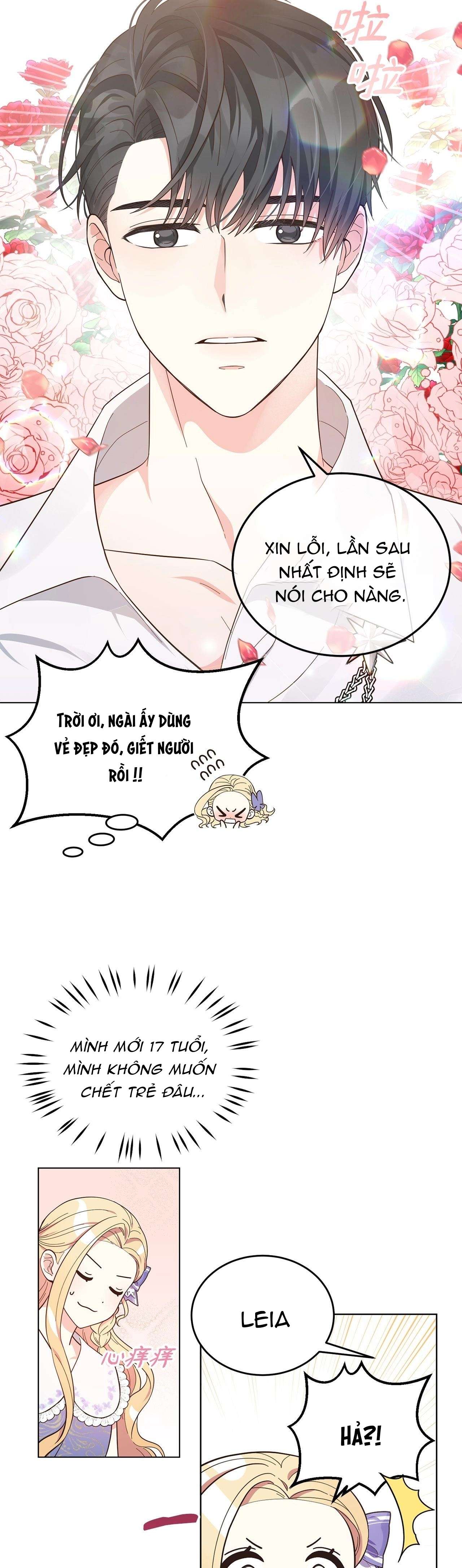 Quả Đào Mật Tháng 6 Chap 5 - Trang 4