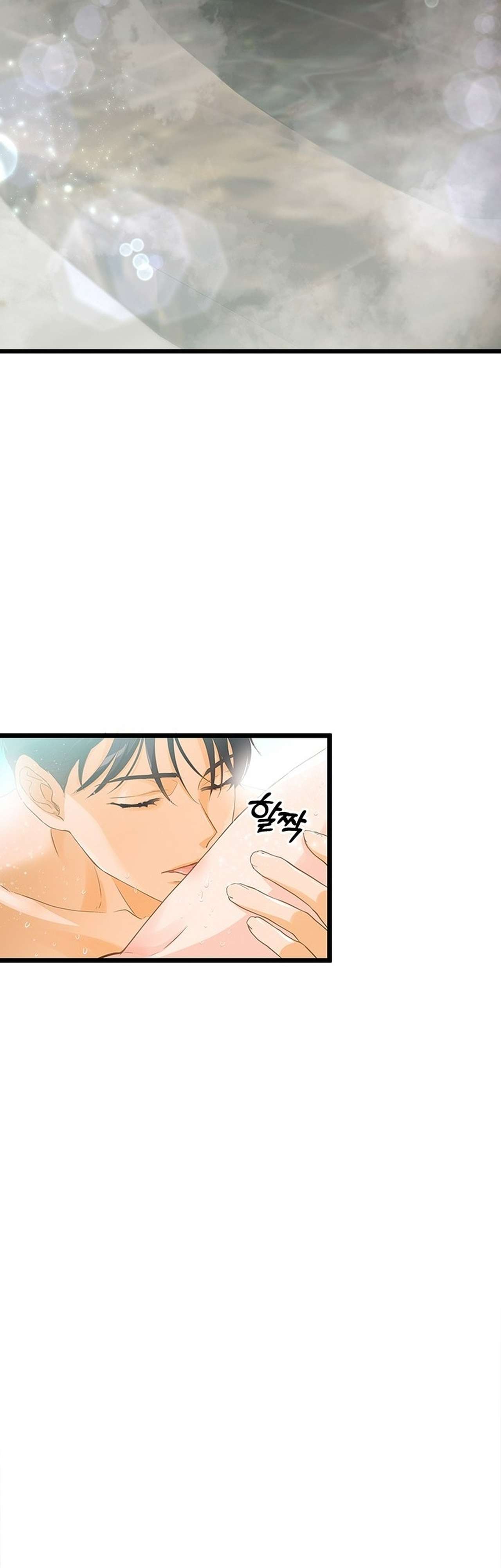[ 18+ ] Bệ hạ đã thay đổi rồi! Chap 20 - Trang 2