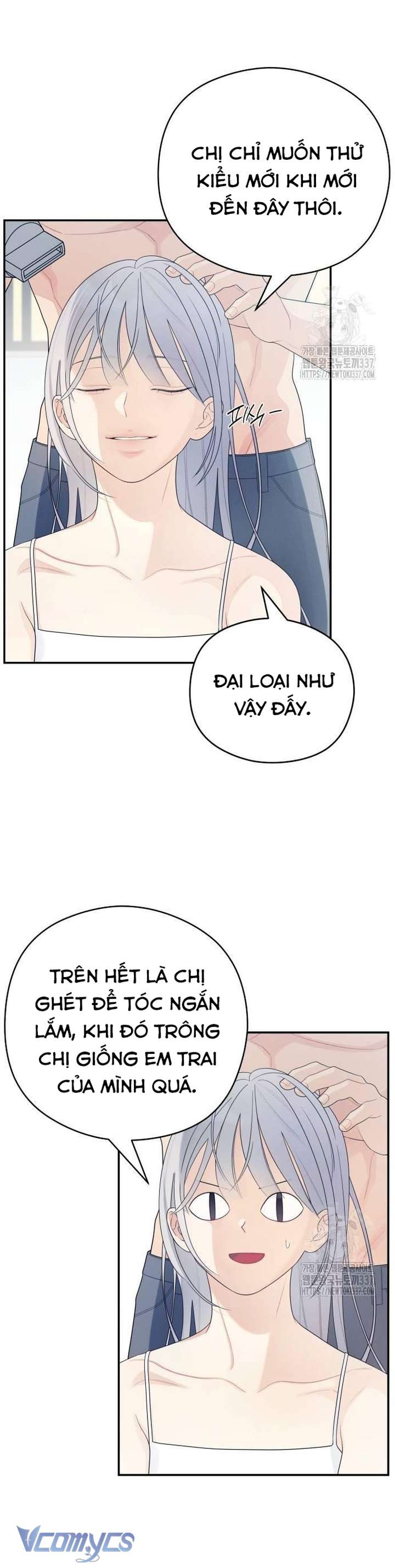 [18+] Cậu Ổn Đến Mức Nào Chap 30 - Trang 2