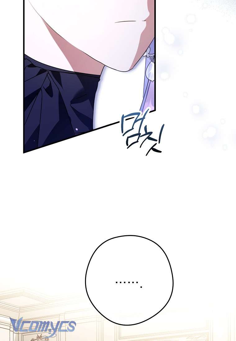 Các Nam Chính Đã Bị Nữ Phụ Cướp Mất Chap 34 - Trang 3