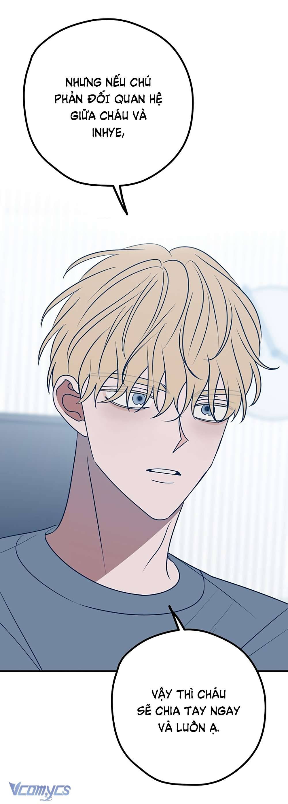 Kẻ Rác Rưởi Không Đáng Được Yêu Chapter 61 - Trang 4