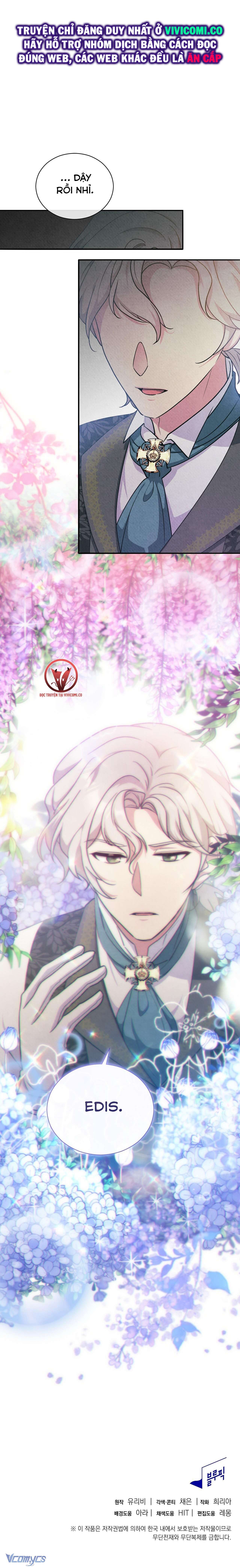 [18+] Hầu Tước Chính Trực Và Quý Cô Kiên Định Chapter 15 - Trang 3