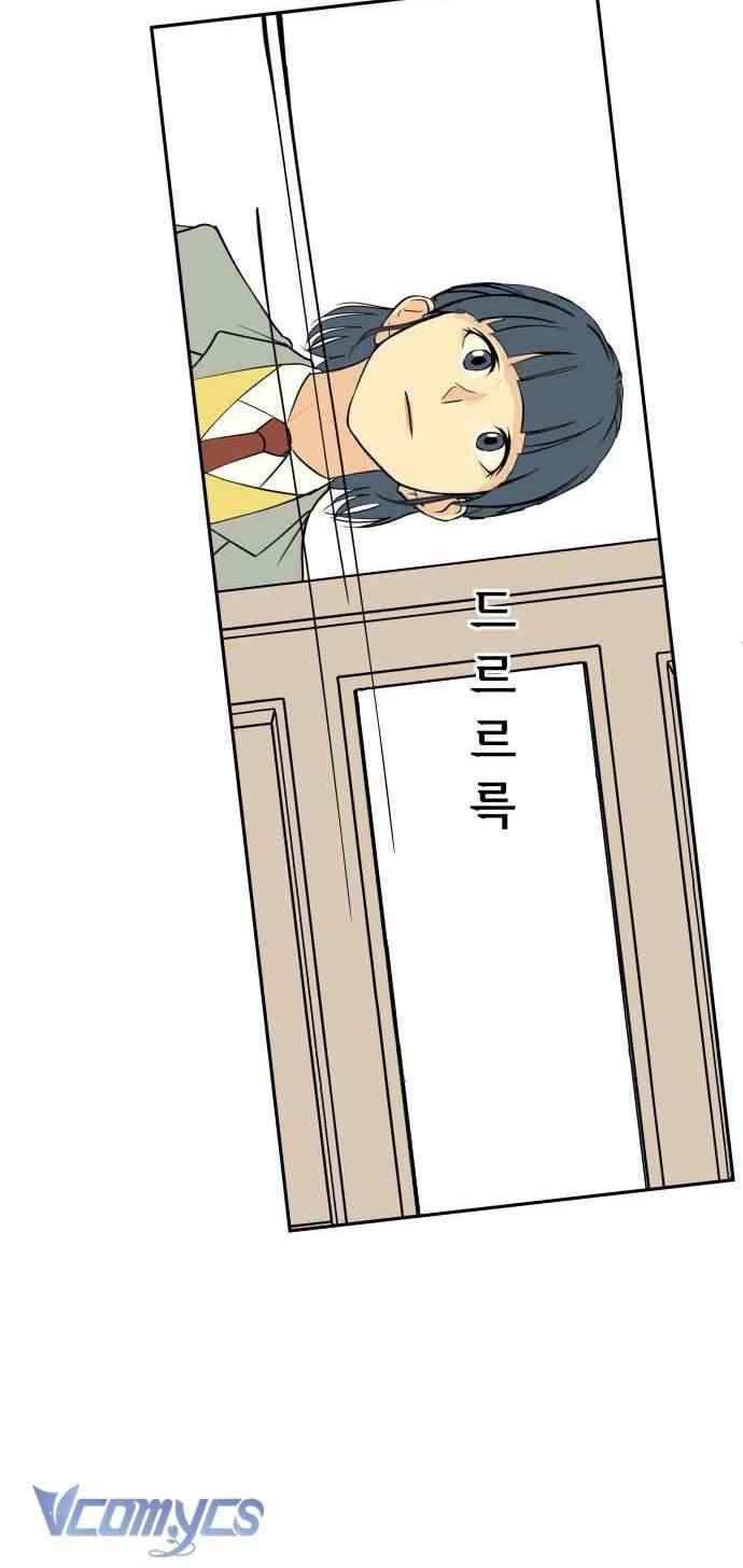 Phòng Chat Không Có Tôi Chap 6 - Trang 2