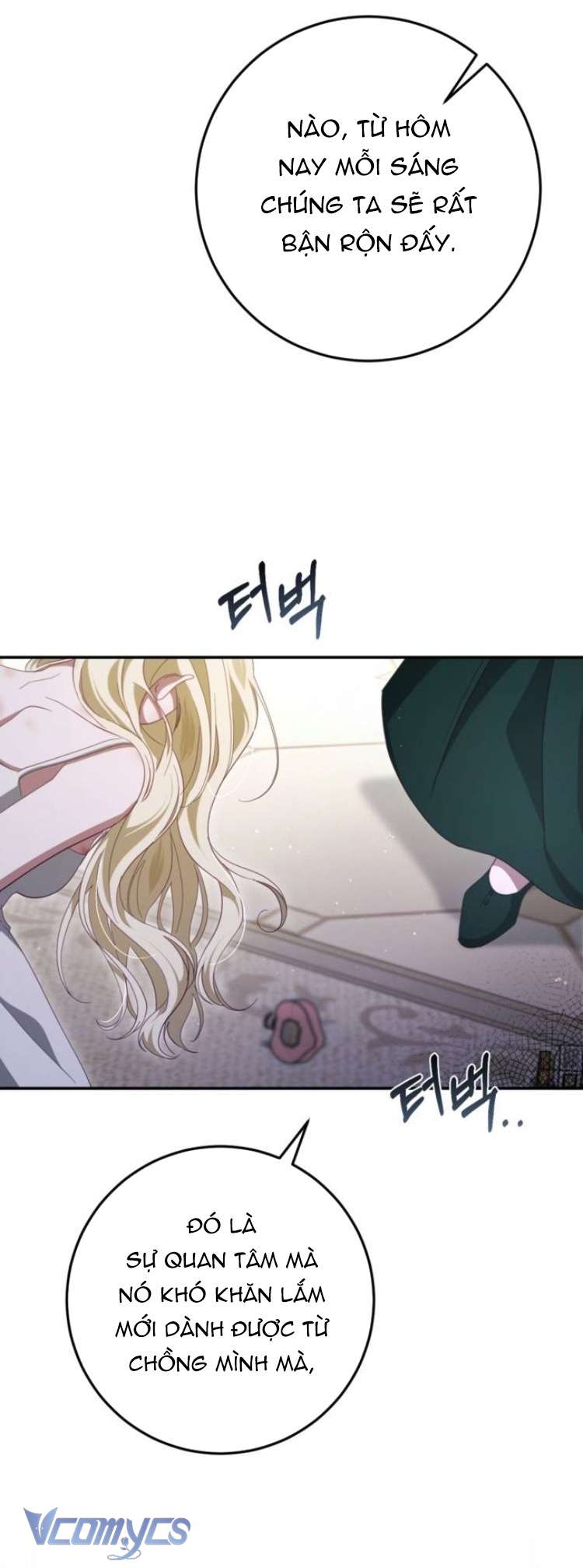 Đằng Sau Nụ Cười Của Nàng Công Chúa Chapter 32 - Trang 4