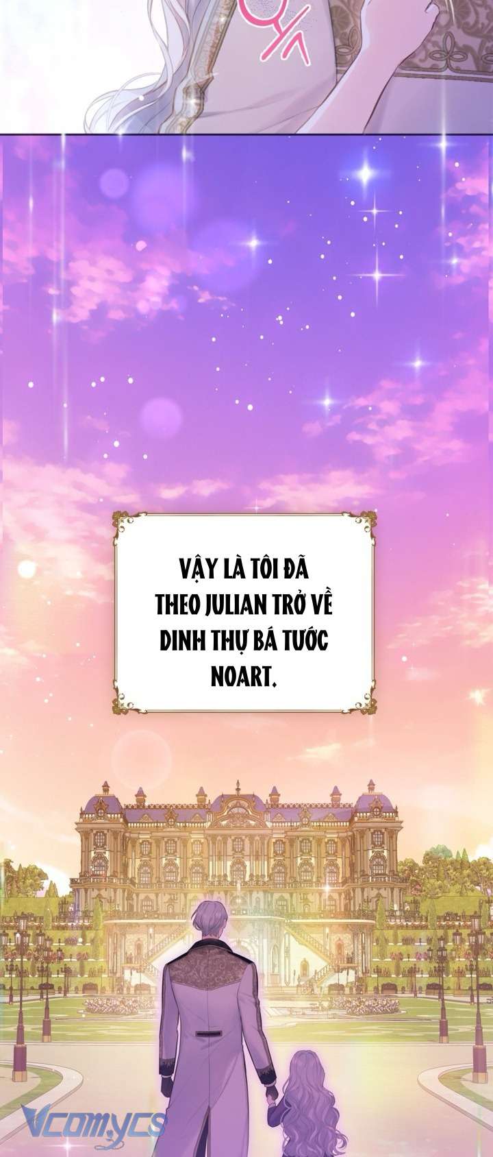 Người Anh Trai Mạnh Nhất Của Tôi Đã Mất Trí Nhớ Chap 1 - Trang 4