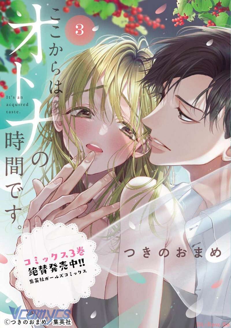 [18+] Chúng Ta Sẽ Cùng Nhau Gục Ngã Chap 3 - Next Chap 4