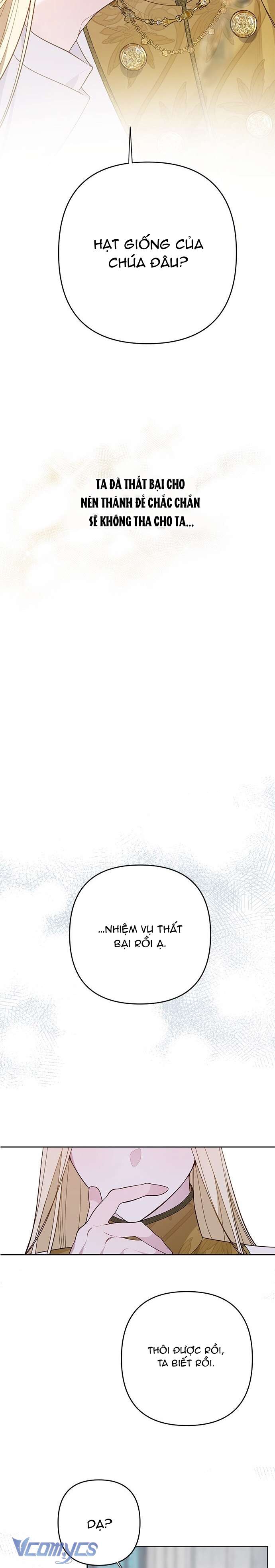 Bạo Chúa Bé Con Chapter 17 - Trang 4