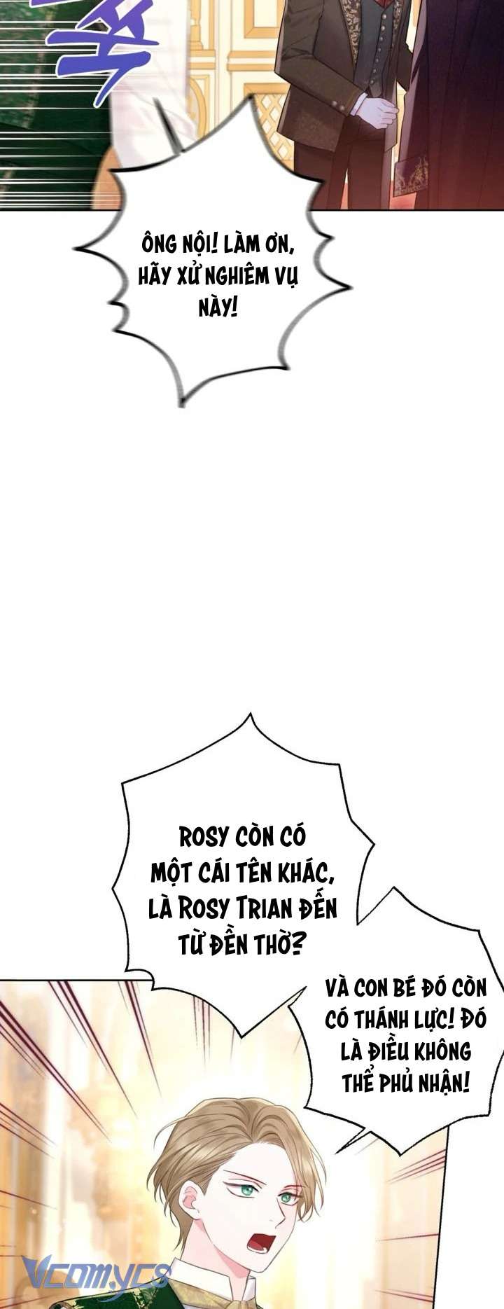 Người Anh Trai Mạnh Nhất Của Tôi Đã Mất Trí Nhớ Chap 14 - Trang 4