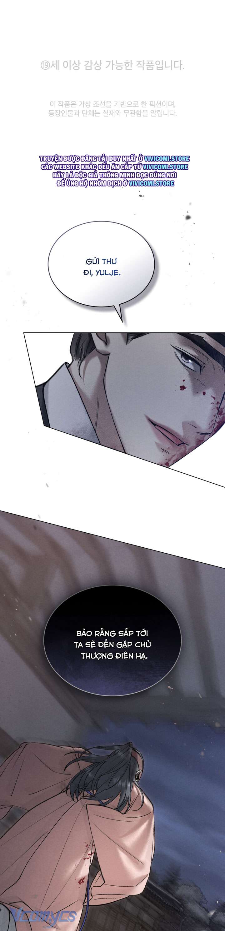 [18+] Đêm Giông Bão Chap 56 - Trang 2