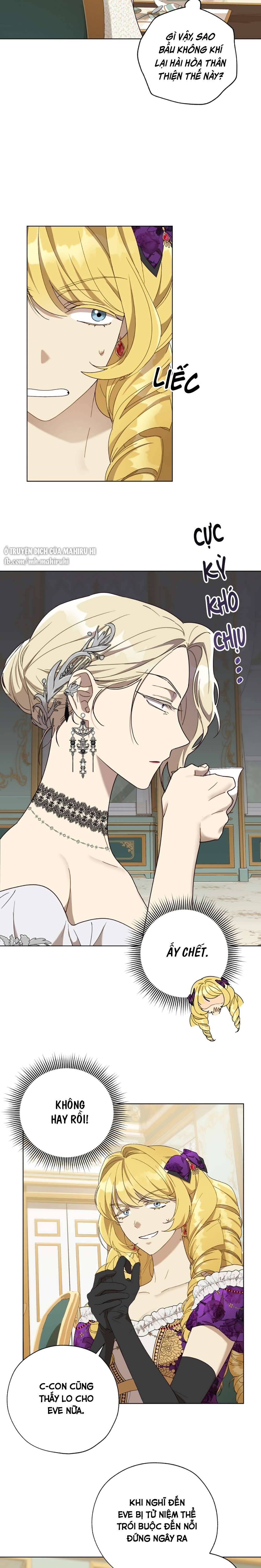 Công Chúa Khắc Ấn Lên Kẻ Phản Nghịch Chap 57 - Trang 2