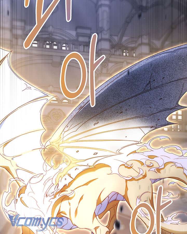 Tôi Đã Nuôi Dạy Em Gái Mình Một Cách Hoàn Hảo Chapter 1 - Next Chapter 2