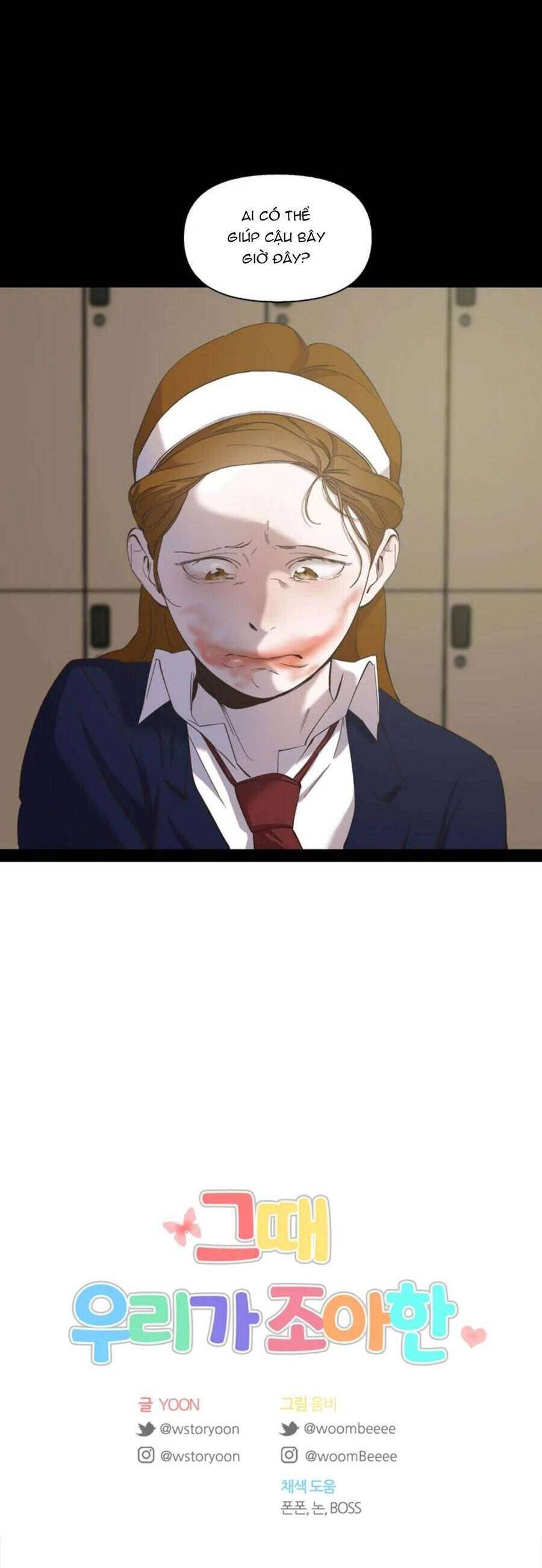 Thanh Xuân Của Chúng Ta Chap 28 - Trang 4