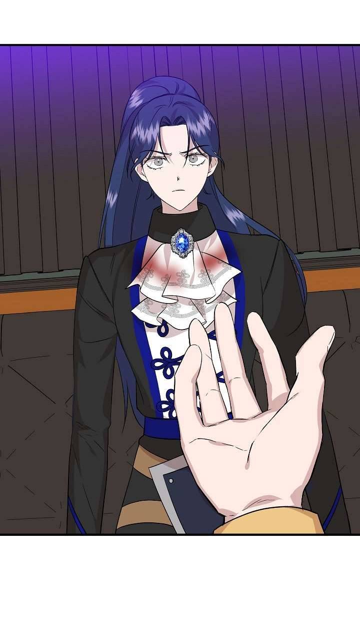 Tôi Không Phải Là Cinderella Chapter 20 - Trang 4