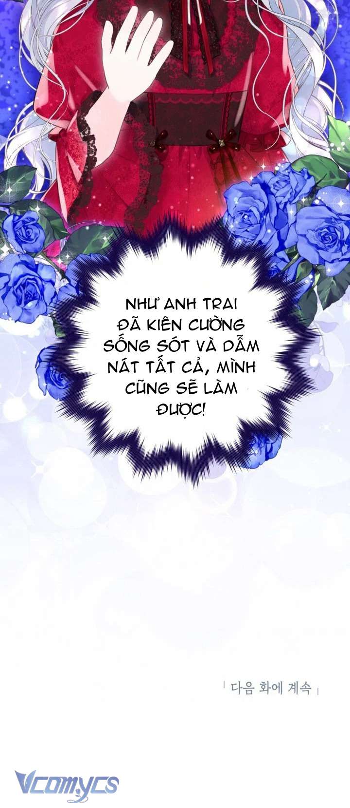 Người Anh Trai Mạnh Nhất Của Tôi Đã Mất Trí Nhớ Chap 14 - Trang 4